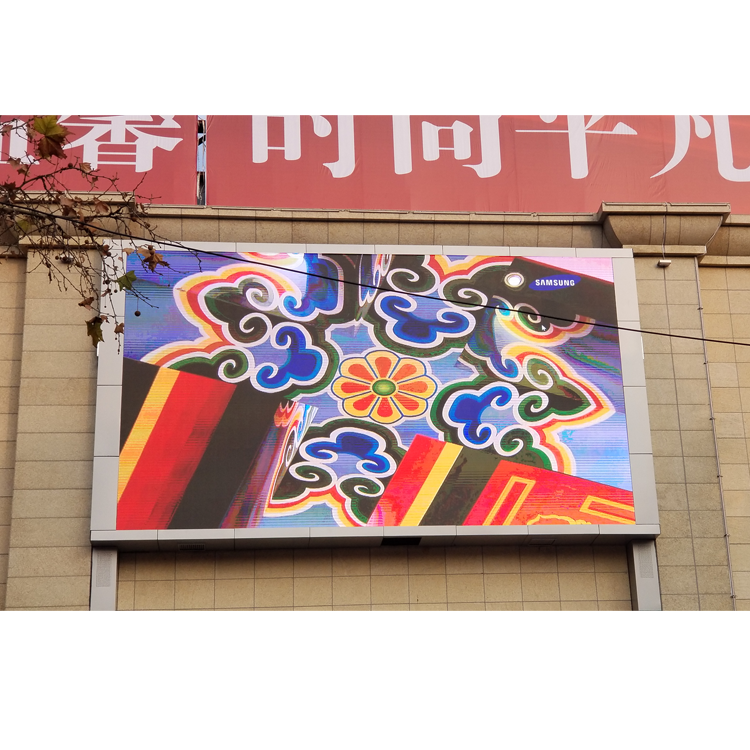 Outdoor Digital Advertising Led Electric Screen Signs Board Roof Top Fixed Wall-Mount Full Graphic Signage Display With Wifiplay