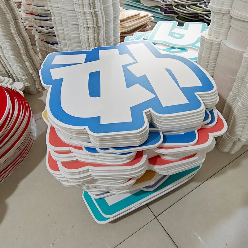 Foam Board Sign Exhibition Advertising Display Printing Custom Logo Promotional KT Foam Board