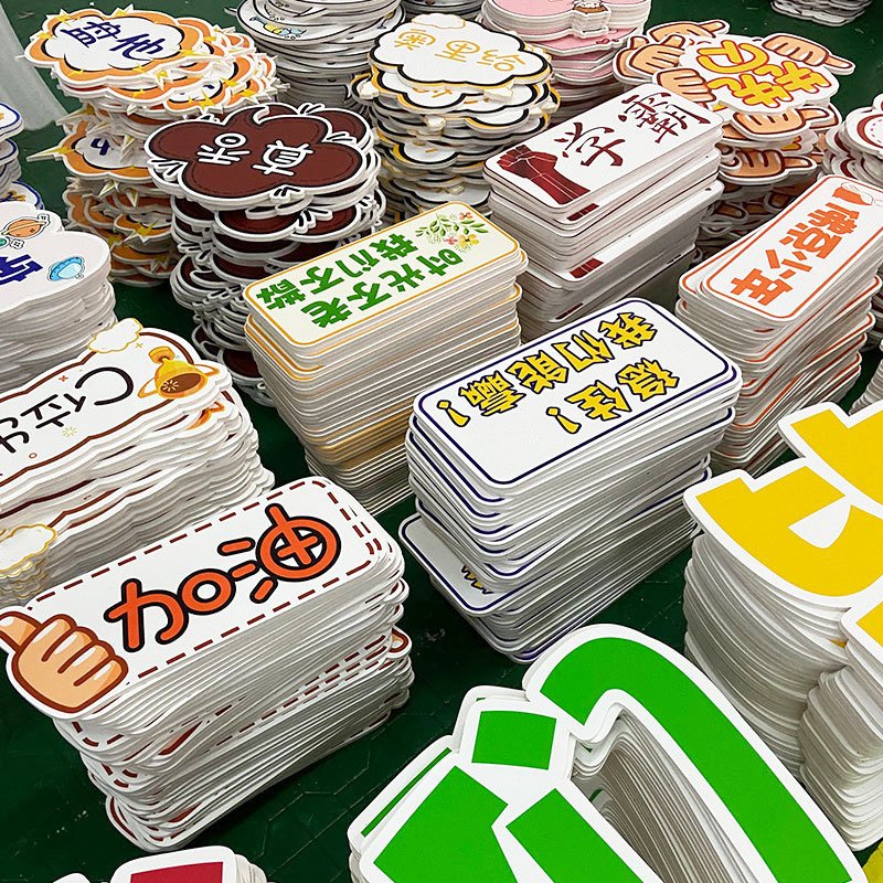 Foam Board Sign Exhibition Advertising Display Printing Custom Logo Promotional KT Foam Board