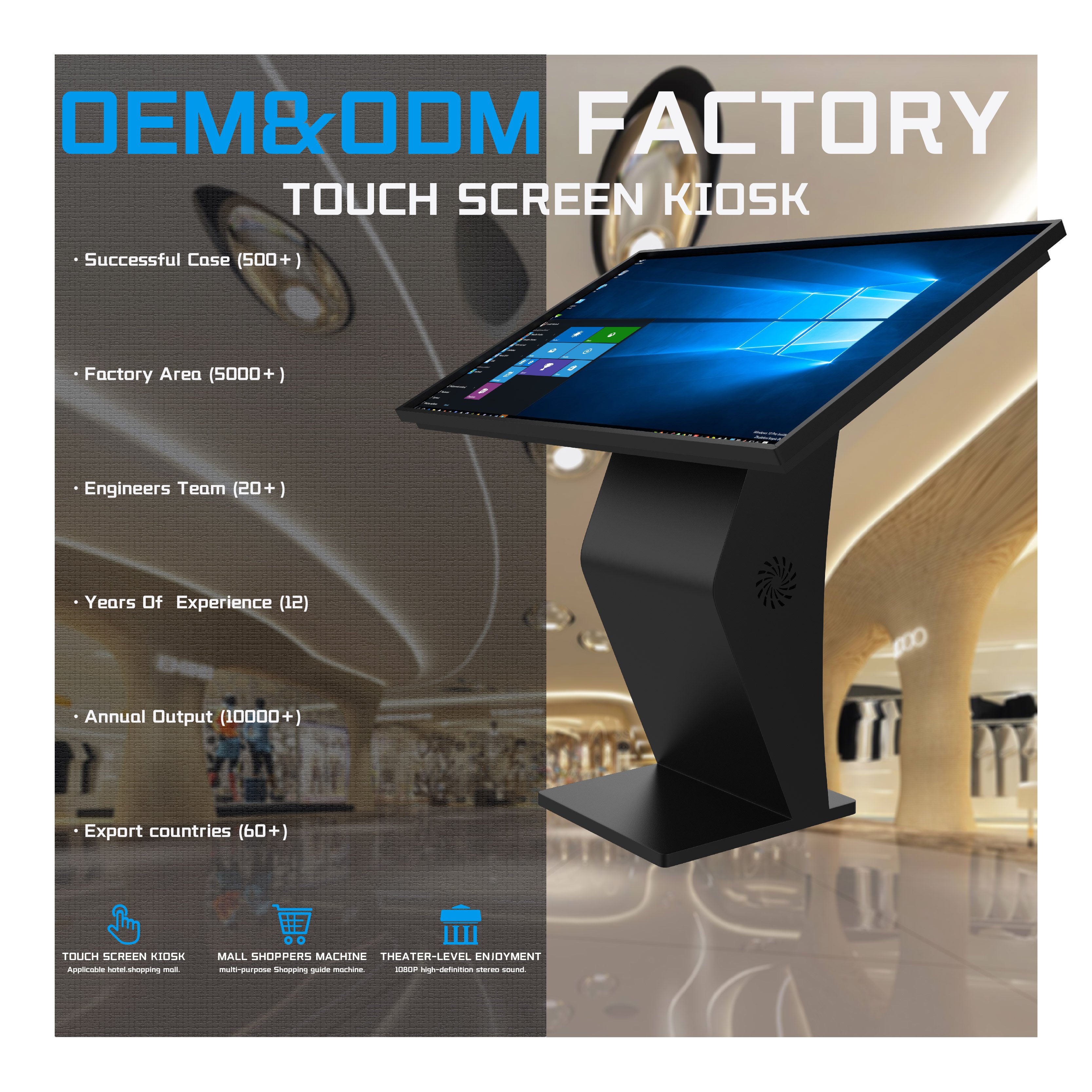 21.5"32"43"49"55"65"horizontal LCD Touch Screen Kiosk Interactive Kiosk Indoor Advertising Screen Photo Booth Kiosk SDK 85285910