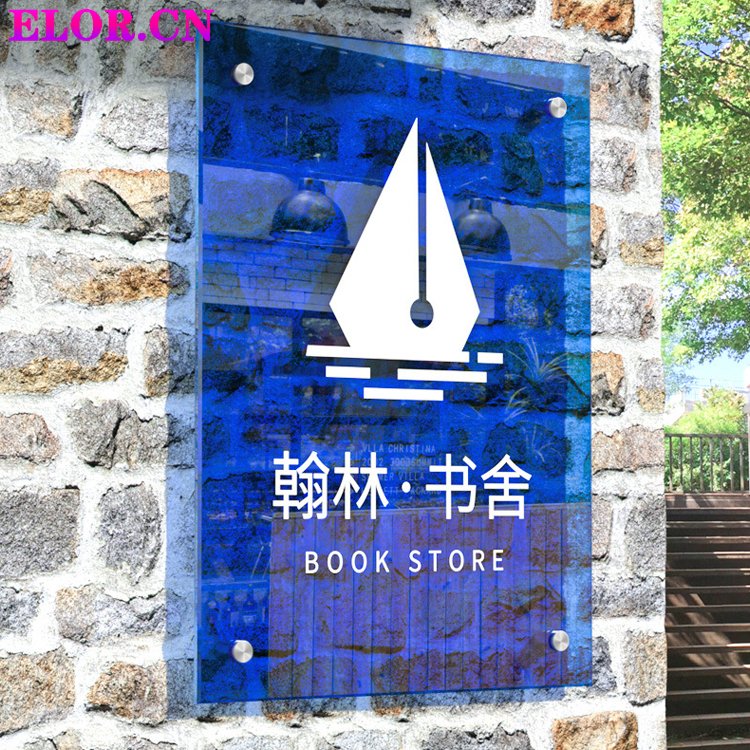 Customized Transparent Acrylic Clothing Store Doorplate Advertising Plate Company Sign Board