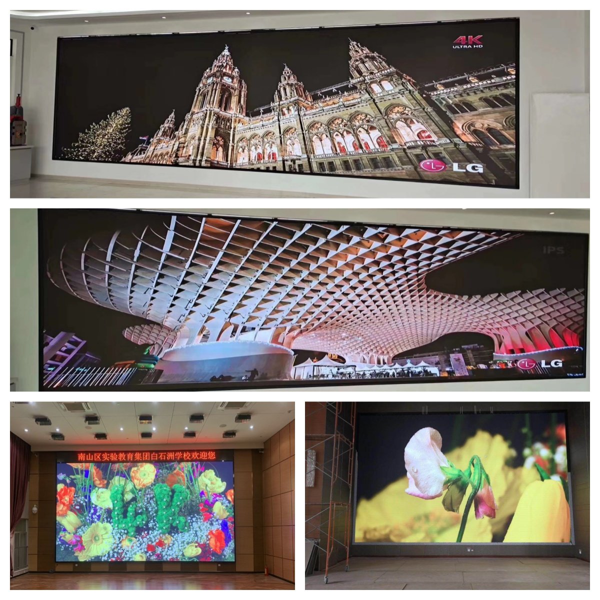 Empty Die-casting Aluminum Empty LED Split Screen Cabinet 640x640mm for LED Digital Signage Displays Panel