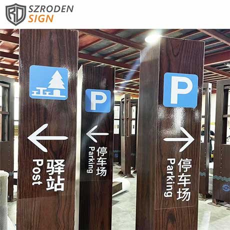 Build Awareness Directional Wayfinding Signs Directory Signs Boards For Building Direction