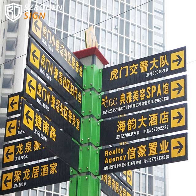 Build Awareness Directional Wayfinding Signs Directory Signs Boards For Building Direction