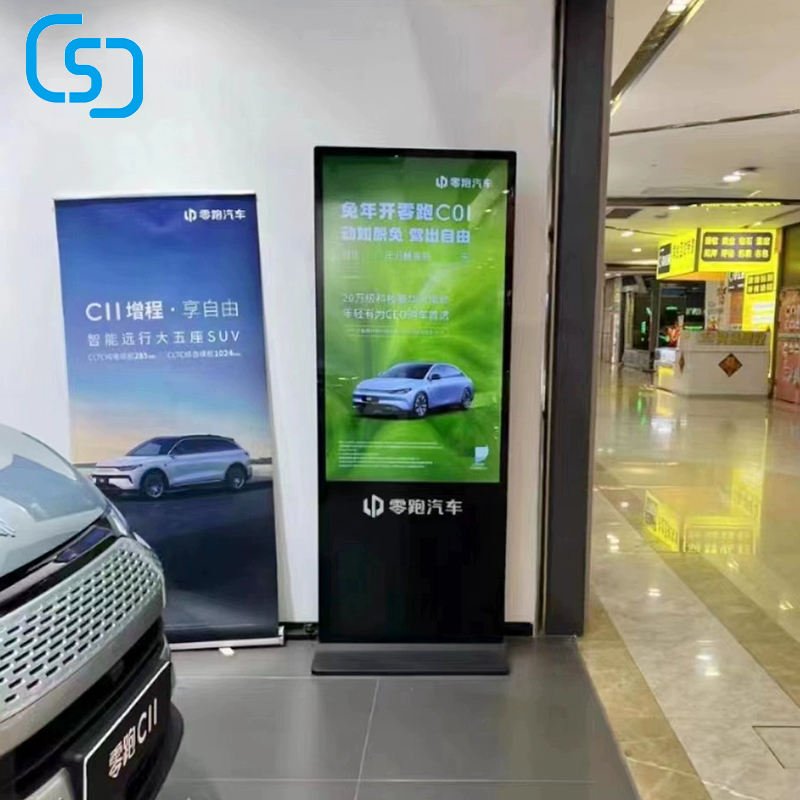 32 43 55 65 Inch Indoor Hd 1080p Vertical Touch Screen Android Advertising Screen Totem Player For Shopping Mall Marketing
