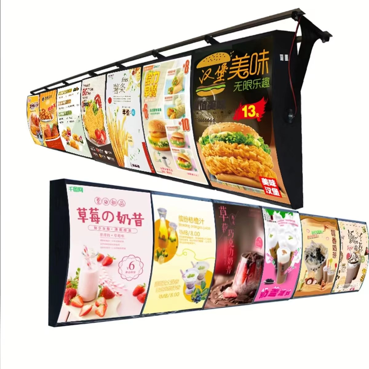 Mall fast food restaurant hanging order plate LED menu plate light box frame display restaurant menu board