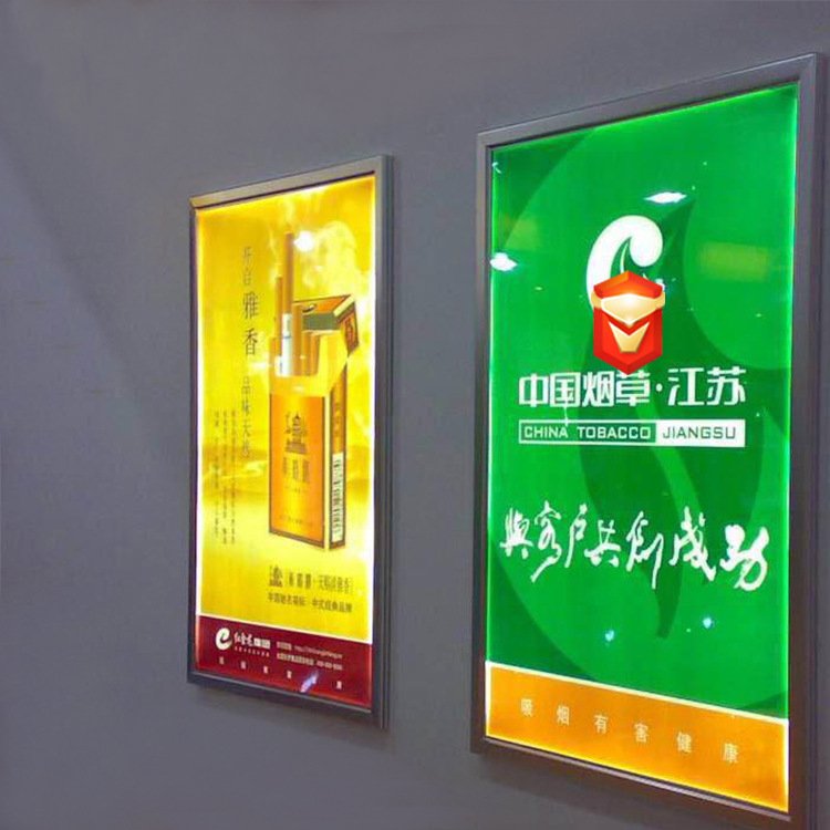 Slim Light Box Led Light Poster Advertising For Restaurant Cinema Menu Board Glass Light Box