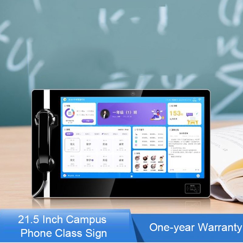 23.6 inch Customized Digital Touch Screen Panel For indoor advertising Electronic Bulletin Board With Card Reader