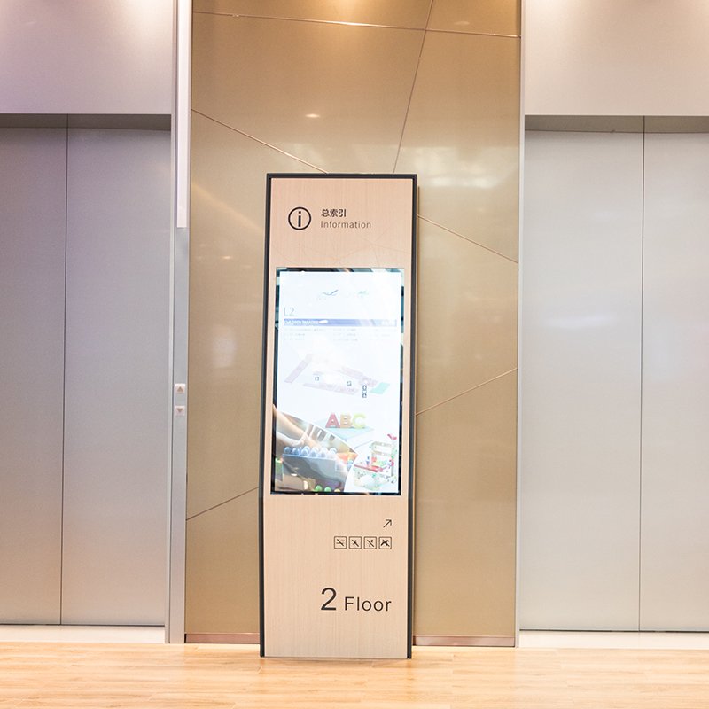 43 Inch interactive 4K monitor LCD advertising media player floor standing message board for shopping mall