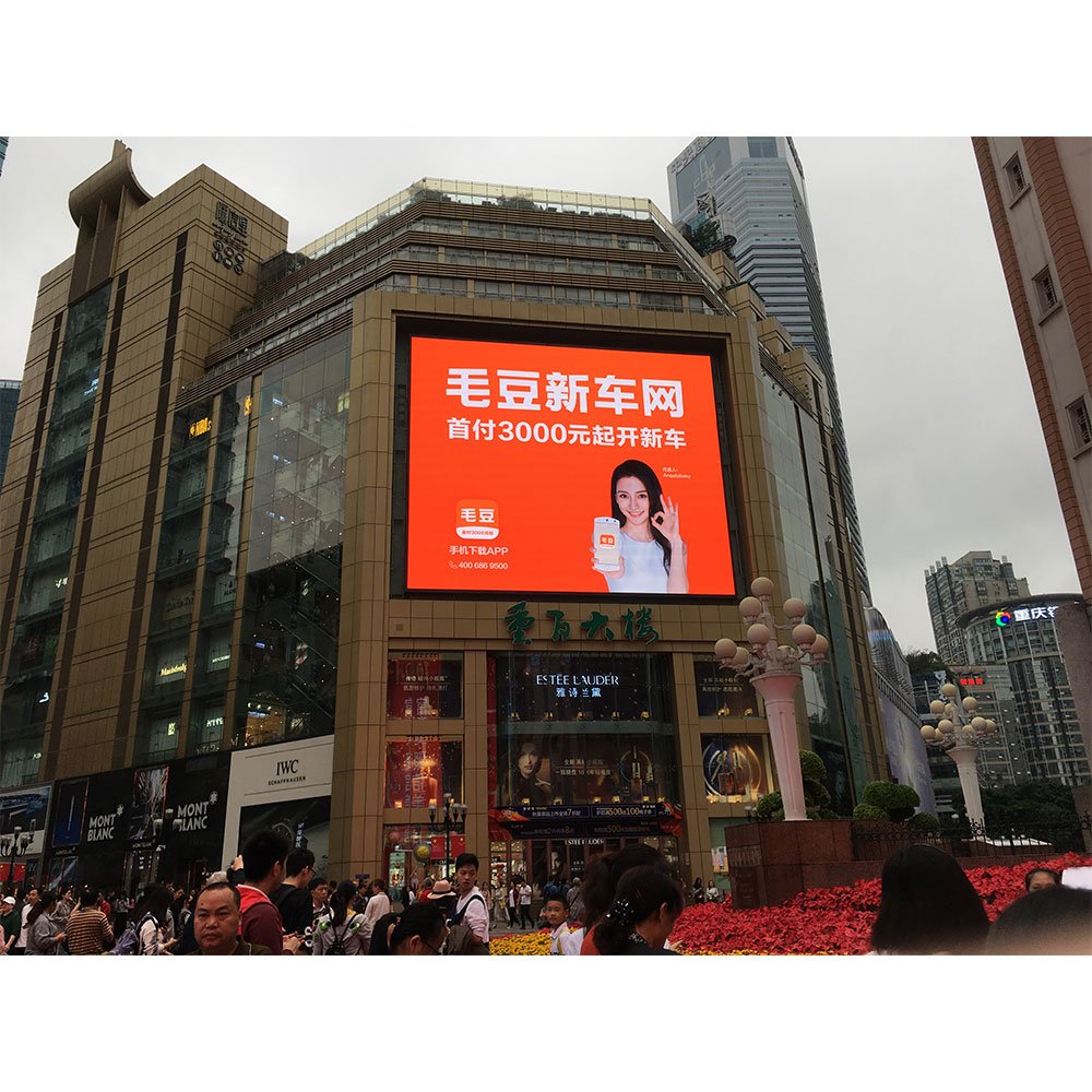 Publicity Digital Board Remote Display Pannelli Led Pubblicitari Video Exterieur Letreros Para Exteriores Painel De Propaganda