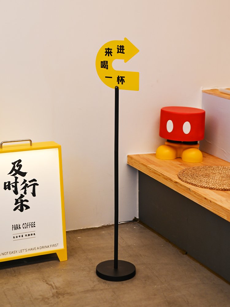 Minimalist INS style creative landing display board, customized advertising signs for store guidance and reminders