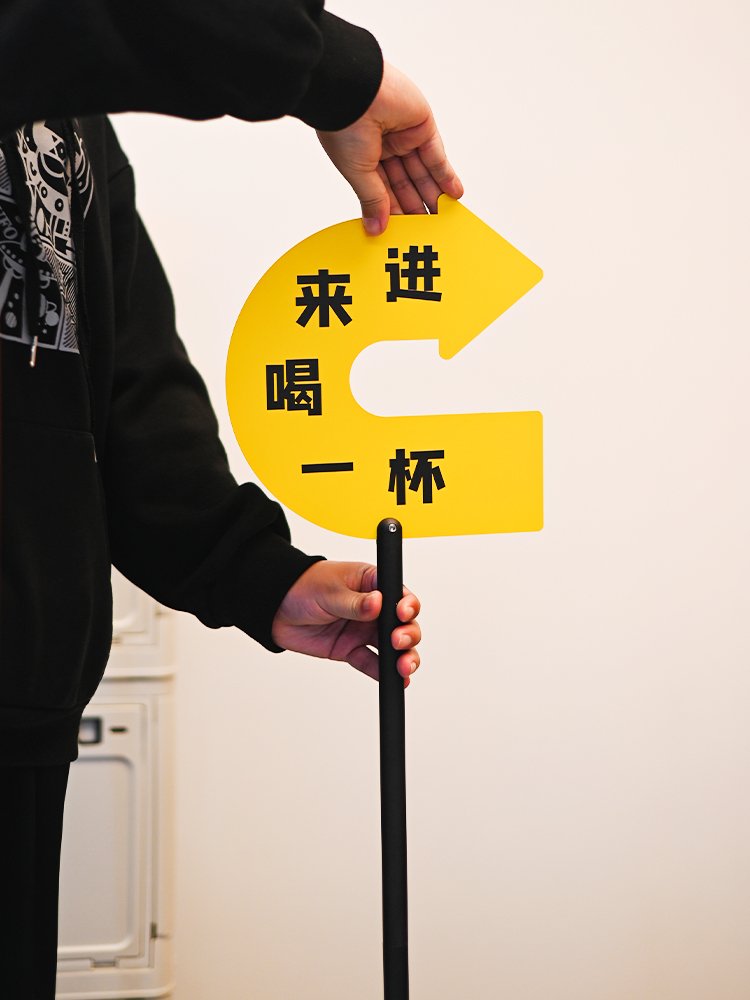 Minimalist INS style creative landing display board, customized advertising signs for store guidance and reminders