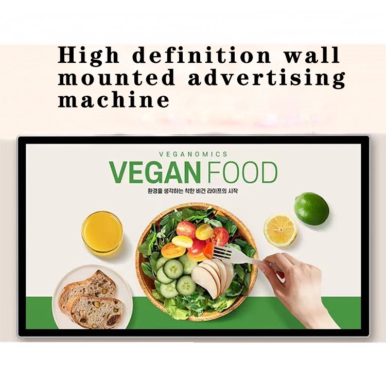 Customized Logo Digital Menu Board Restaurant Lcd Menu Boards Display Screen With Multi Media Player