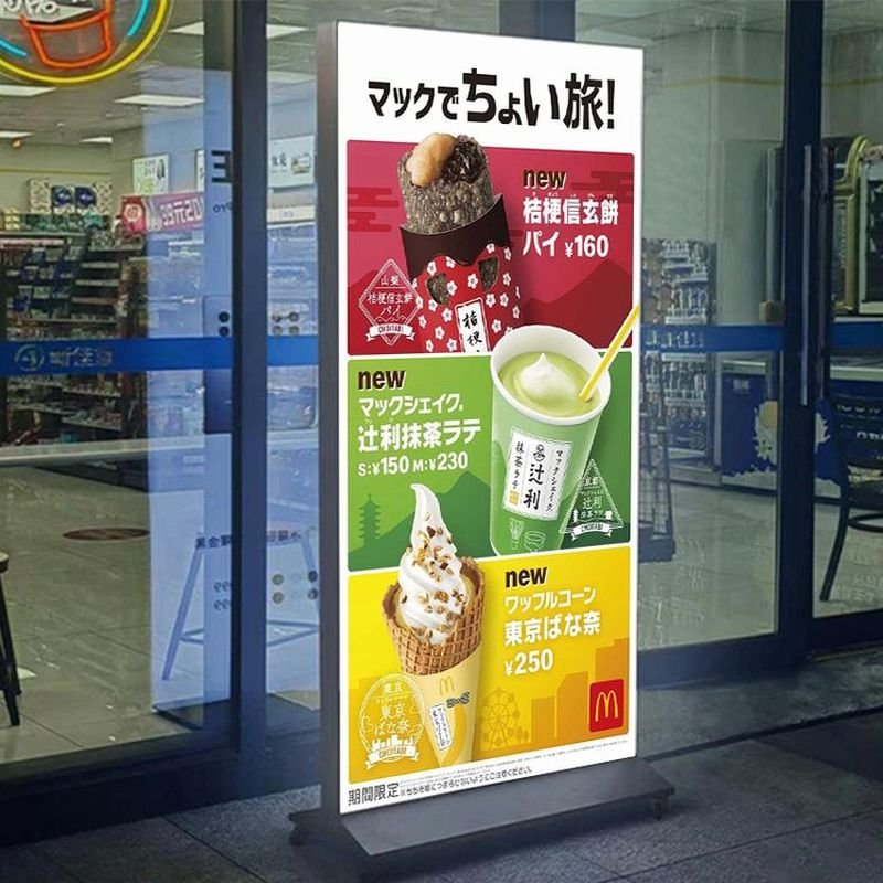 China Supply led moving signboard Billboard Poster Display Stand Different Size Menu Board for Restaurants