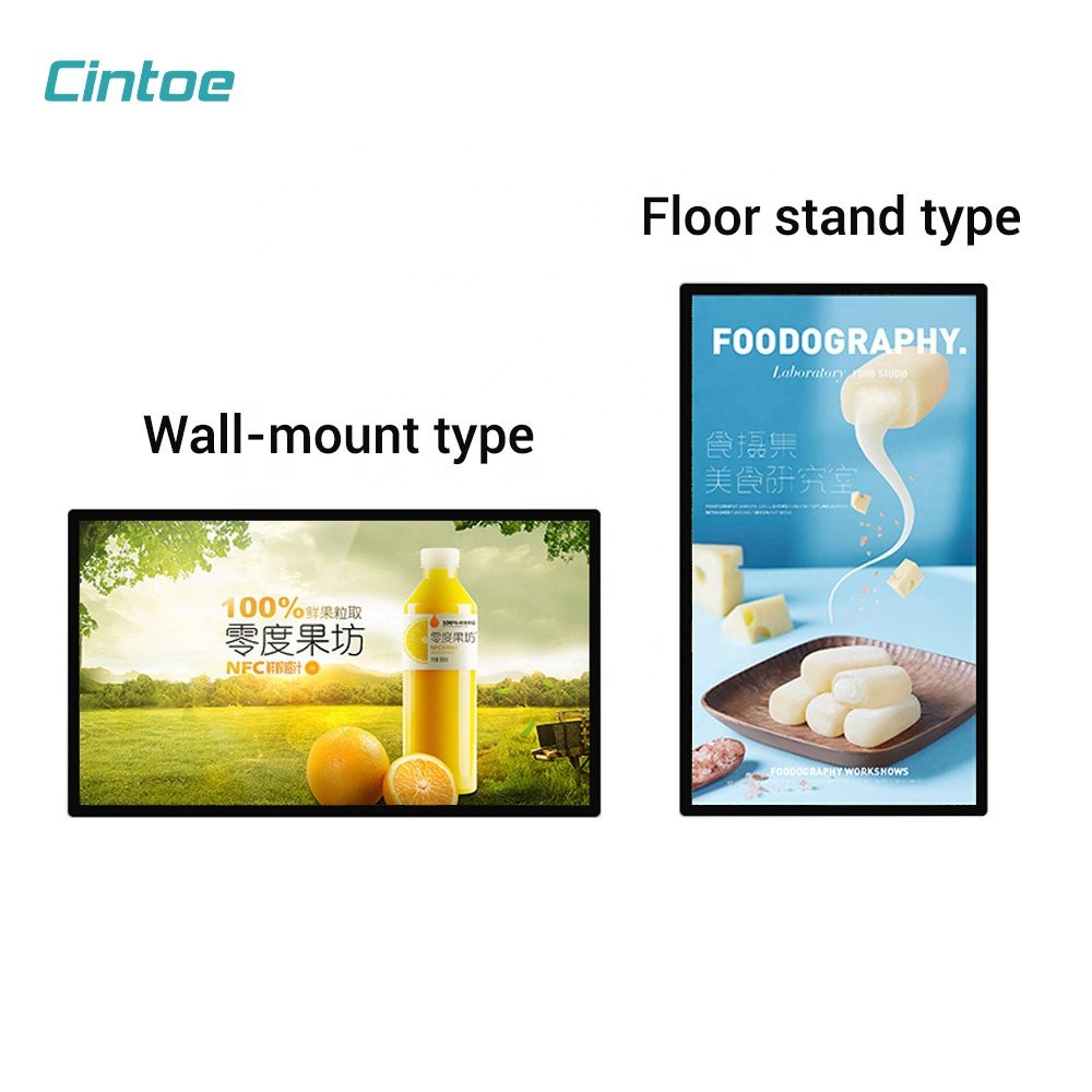 Mobile Digital Signage advertising boards 55 - 98 inch Interactive LCD advertising display