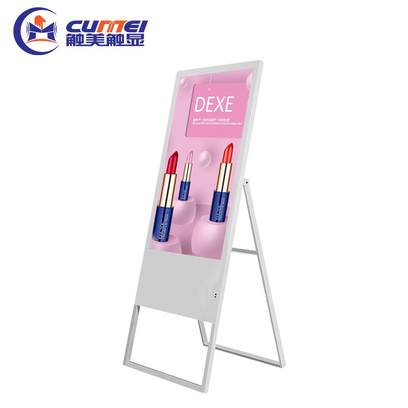 Foldable lcd screen advertising display monitor smart digital signage boards multimedia advertising player with wifi