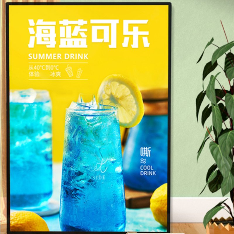 Ultra Slim LED Acrylic Panel Indoor/Outdoor Advertising Light Box Aluminum Profile Frame Rectangle Shape Restaurant Application