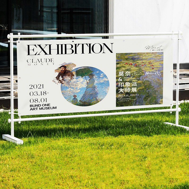 Large Format Printing Customized Art Show Fence Advertising Boards Poster Stand Printed Outdoor Coffee Shop Banner Barrier