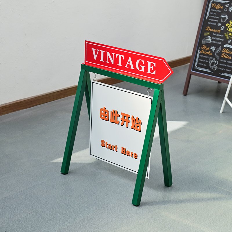 Creative outdoor flooring mobile display stand Personalised colour clashing design Colourful baking paint metal A-type billboard