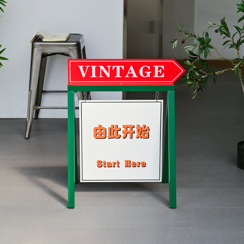 Creative outdoor flooring mobile display stand Personalised colour clashing design Colourful baking paint metal A-type billboard