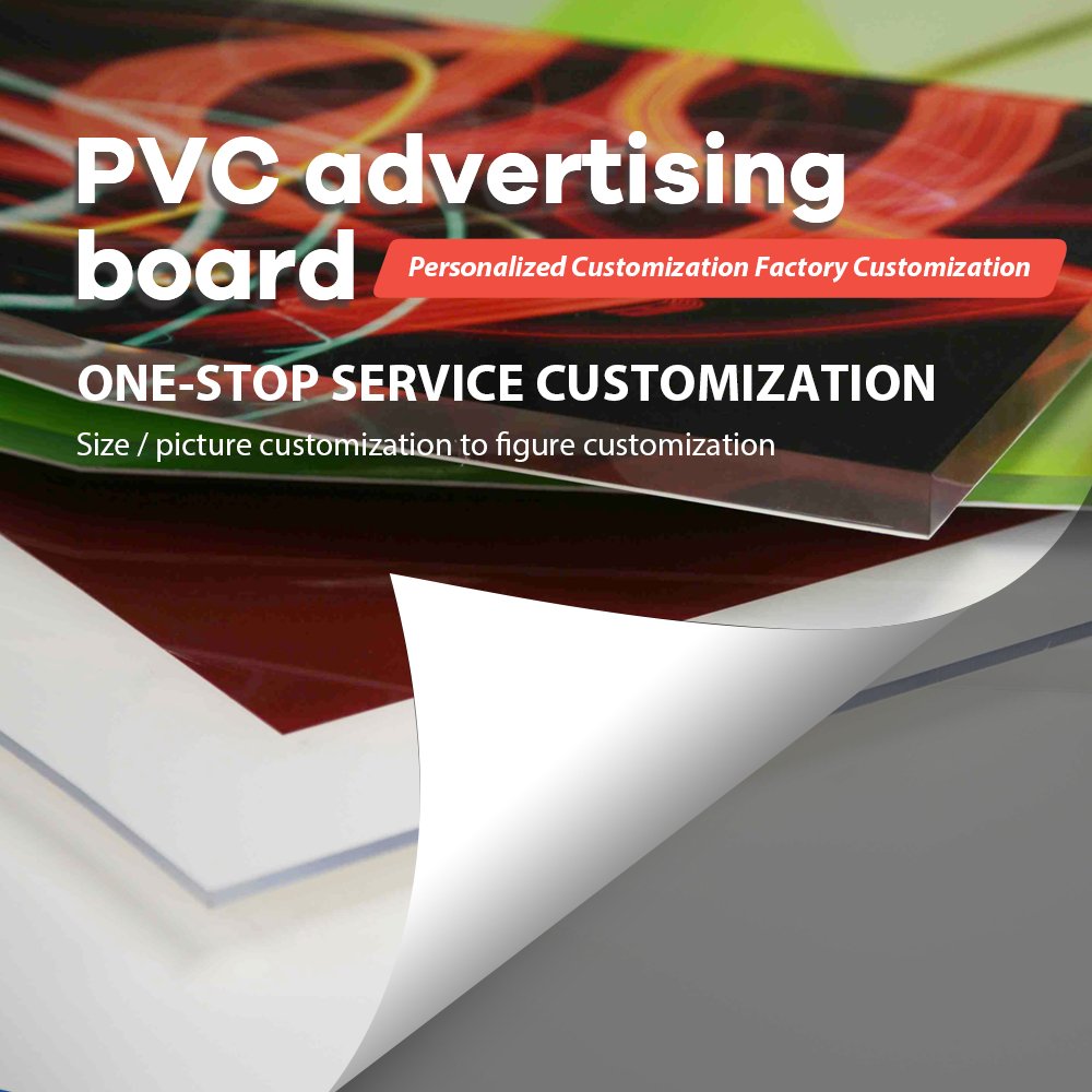 High quality custom PVC PVC foam advertising board can be die-cut for sale