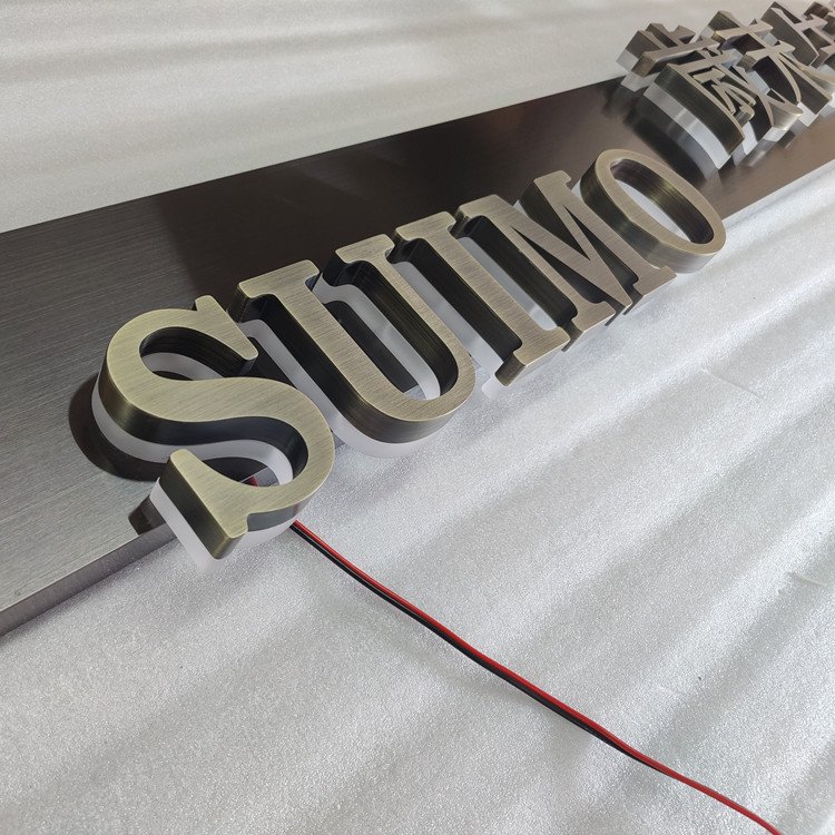 Factory Custom Vintage Brass Color Acrylic Stainless Steel Led Lighted Backlit 3D Sign Letters
