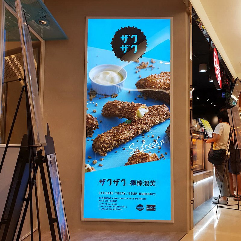 New Design Manufacture Aluminium Shopping Cart Sign Customized Aluminum Frames Cheap for A3 size Poster Snap Frames
