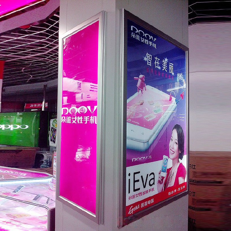 New Design Manufacture Aluminium Shopping Cart Sign Customized Aluminum Frames Cheap for A3 size Poster Snap Frames