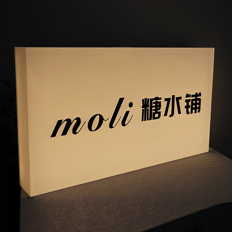Custom coffee shop advertising light box frame display board rectangular acrylic sign LED light box LED letter sign