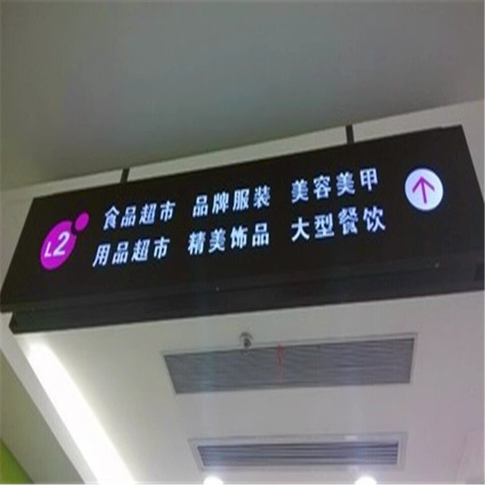 Outdoor double side customized white or black Triangle Board Sign Advertising sheet Customized Sign Board