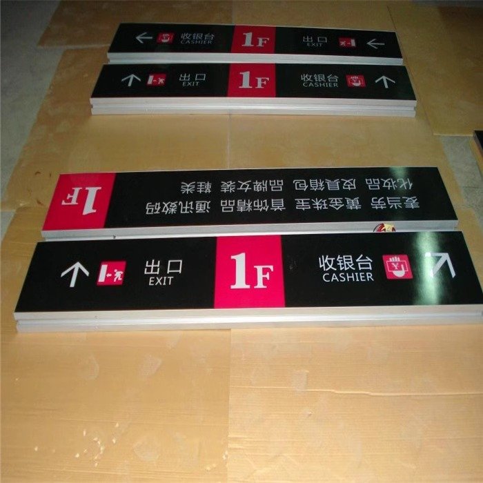 Outdoor double side customized white or black Triangle Board Sign Advertising sheet Customized Sign Board