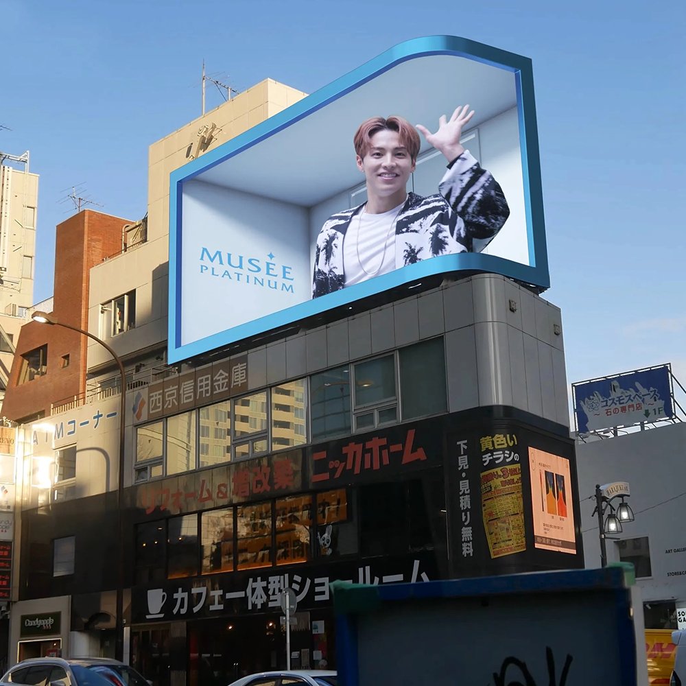 P3 Custom Outdoor LED Advertising Screen Vandal-Proof LED Billboard for Public Spaces, Parks, Community Centers