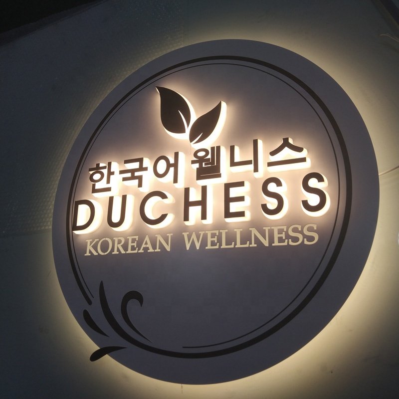 Kexian Custom LED Business Name Logo Indoor Sign 3D Signage Shop Round Light Decorate Reception Wall Company Sign