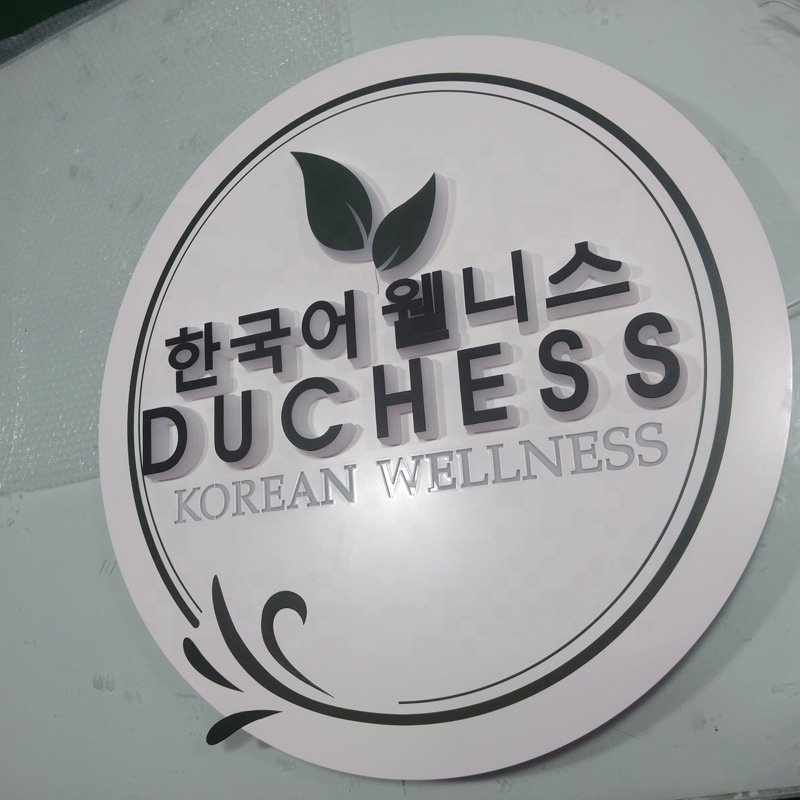 Kexian Custom LED Business Name Logo Indoor Sign 3D Signage Shop Round Light Decorate Reception Wall Company Sign