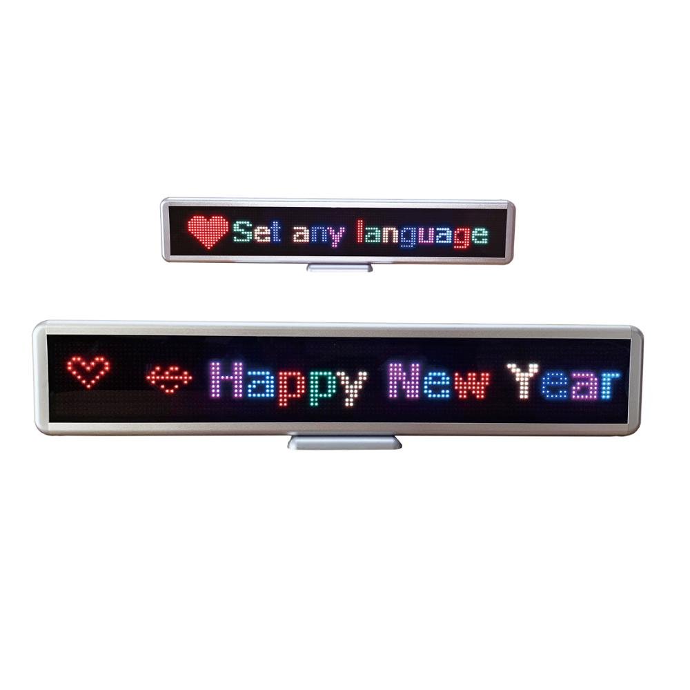 Color full led digital advertising screens displaying in any language