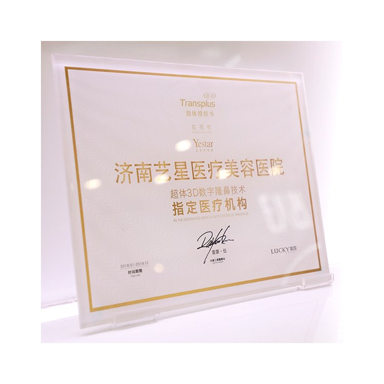 Wholesale Low Price High Quality 1 Years 2-5Years Warranty Period Custom Letter Acrylic Sign Board