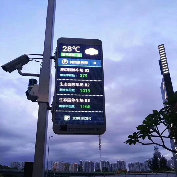P3 P4 P5 P6 Street Lighting Outdoor Road Billboard Advertising Equipment LED Pole Display