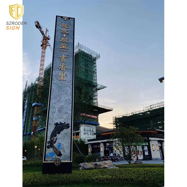 Outdoor Standing Advertising Totem Led Signage Stainless Steel Back Lit Hotel Pylon Sign