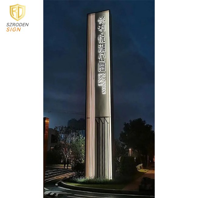 Outdoor Standing Advertising Totem Led Signage Stainless Steel Back Lit Hotel Pylon Sign