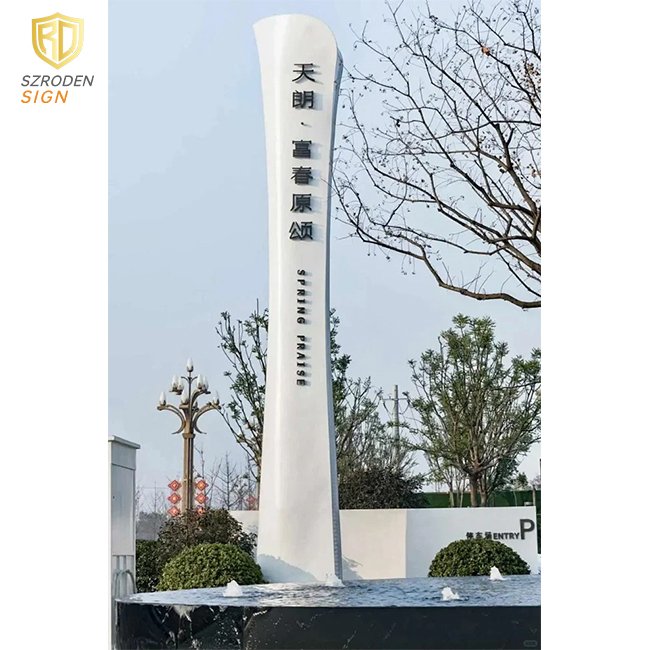 Outdoor Standing Advertising Totem Led Signage Stainless Steel Back Lit Hotel Pylon Sign