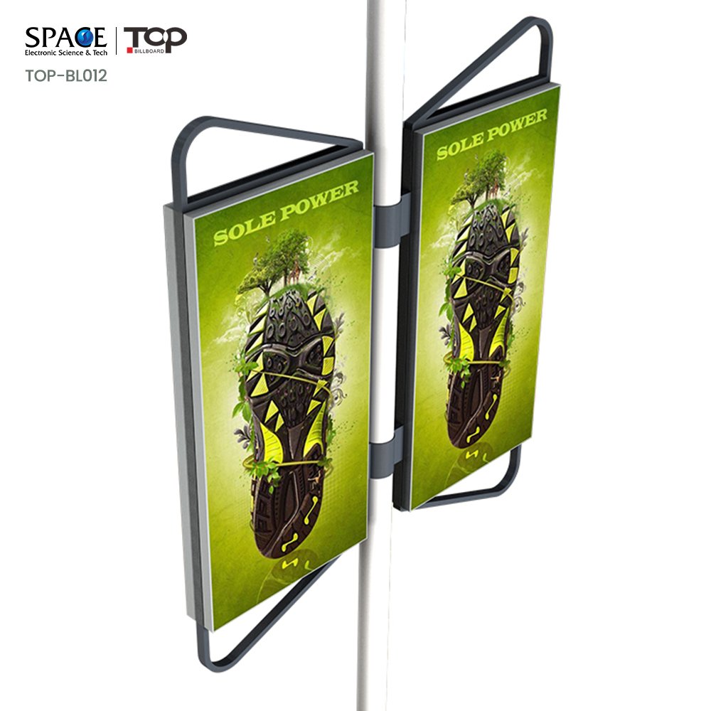 Poster Advertising on Pole, Outdoor Double Side Advertising Board