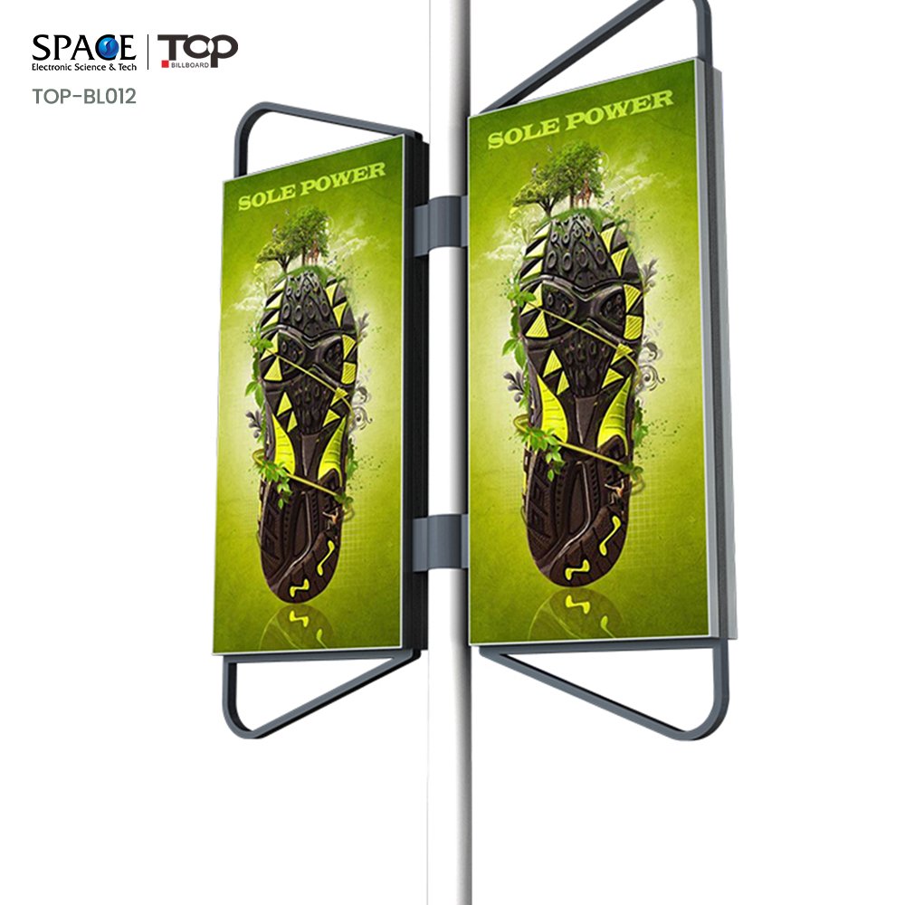 Poster Advertising on Pole, Outdoor Double Side Advertising Board
