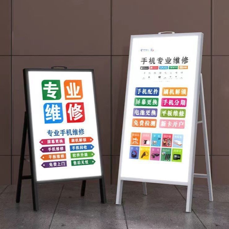 Large Light Box Advertising Portable Lightbox Board Sign Board Rechargeable Single/Double Sided Indoor Outdoor Advertising Stand