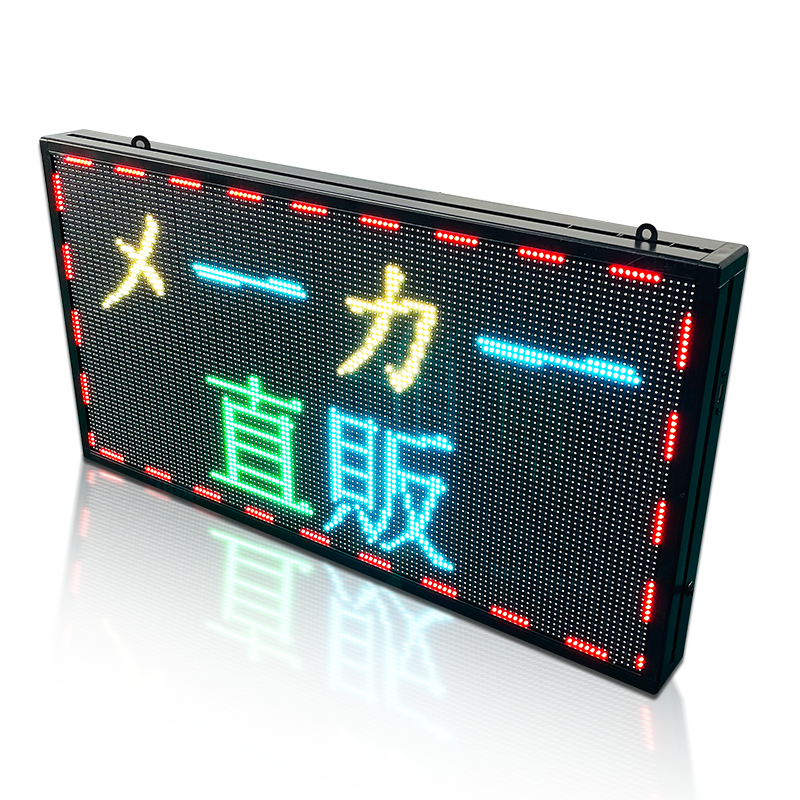 Indoor Outdoor Programmable LED Sign P5 Advertising Panel Scrolling Message LED Board WiFi APP Digital Display Screen For Store