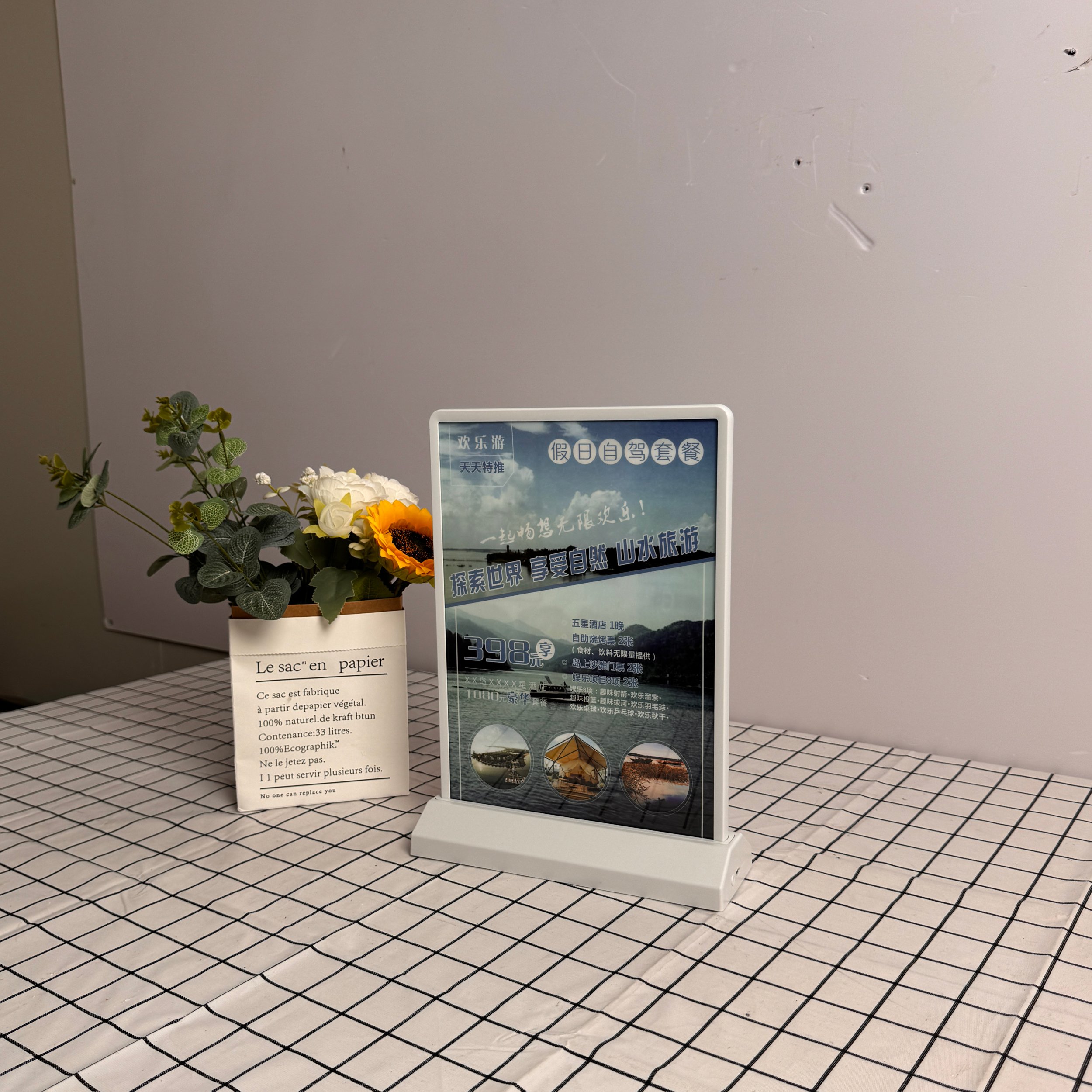 A4 LED Light Box Double-Sided Backlit Acrylic Restaurant Menu Board Aluminum Profile Frame Square