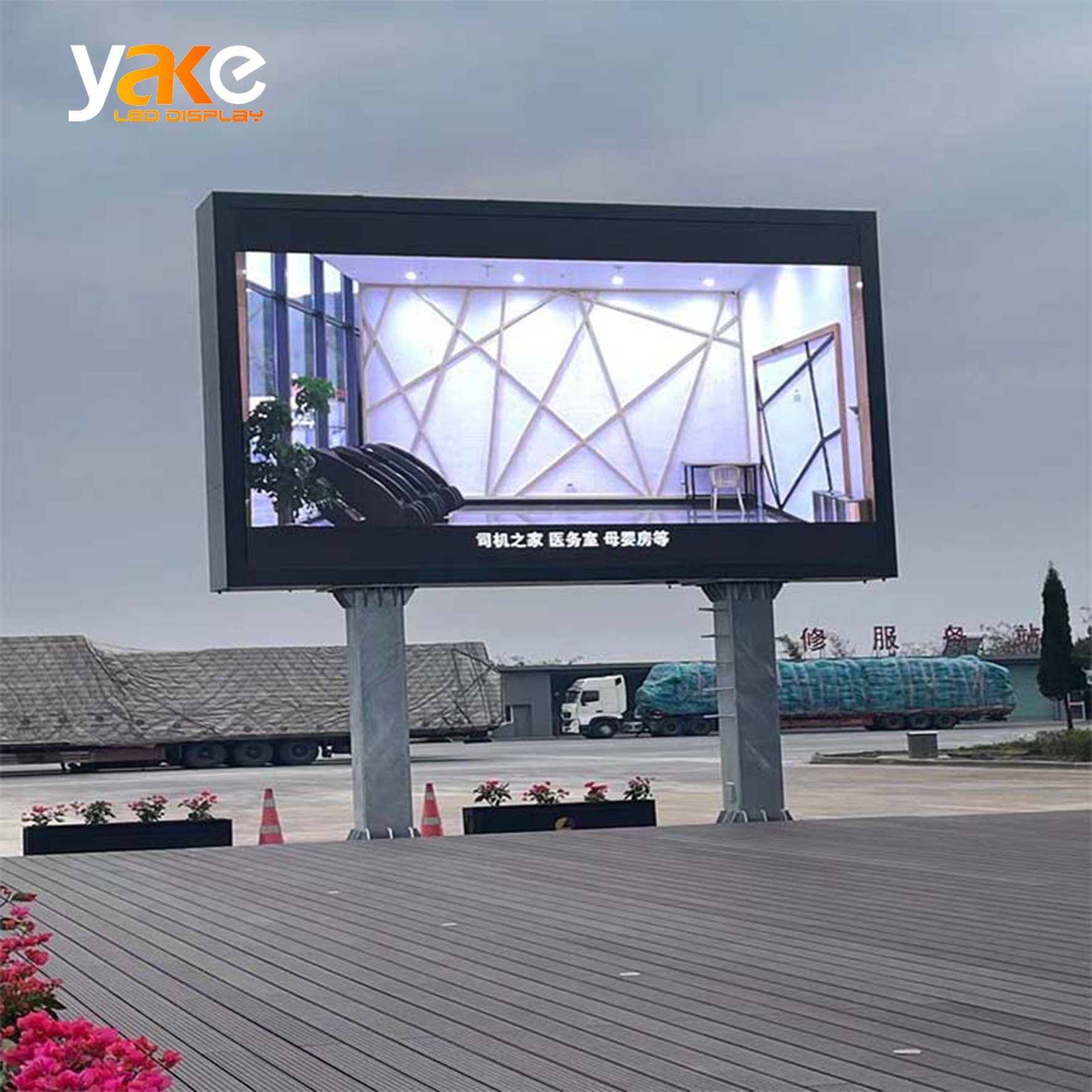 Yake P6 P8 P10 Front Service Fixed Pantallas Exterior Video Wall Display Billboard Sign Board Signage LED Advertising Display
