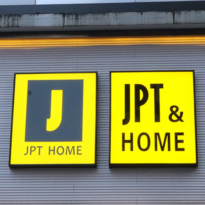 Outdoor 3D Led Sign Acrylic Edge Lit Advertising Signboard Design Store Signage Board