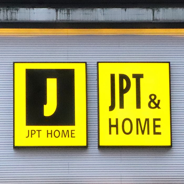 Outdoor 3D Led Sign Acrylic Edge Lit Advertising Signboard Design Store Signage Board
