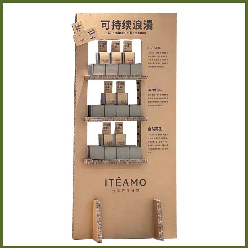 Custom Shape Multiple Sizes Corrugated Paper Floor Free Standing Advertising Vertical Poster Board
