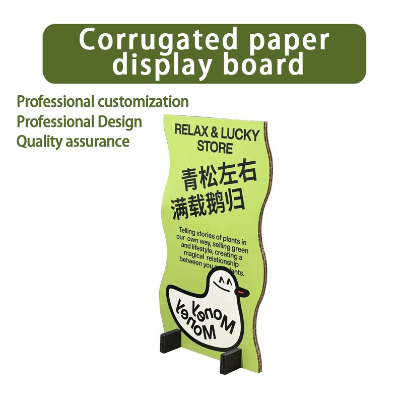 Custom Shape Multiple Sizes Corrugated Paper Floor Free Standing Advertising Vertical Poster Board